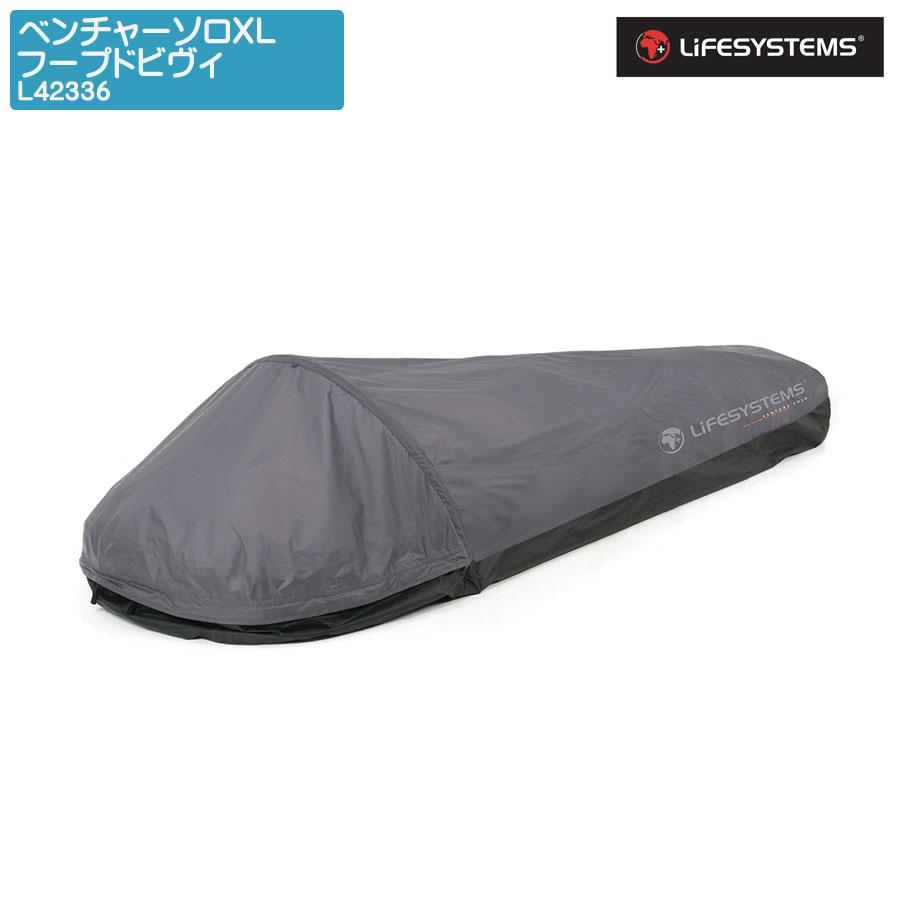 LiFESYSTEMS(ライフシステム) ベンチャーソロXLフープドビヴィ L42336 LiFESYSTEMS（ライフシステム） ベンチャーソロXLフープドビヴィ