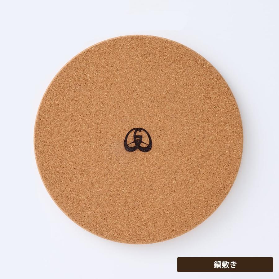JHQ(ジェイエイチキュー)鉄板マルチグリドル ディープ 29cmセット