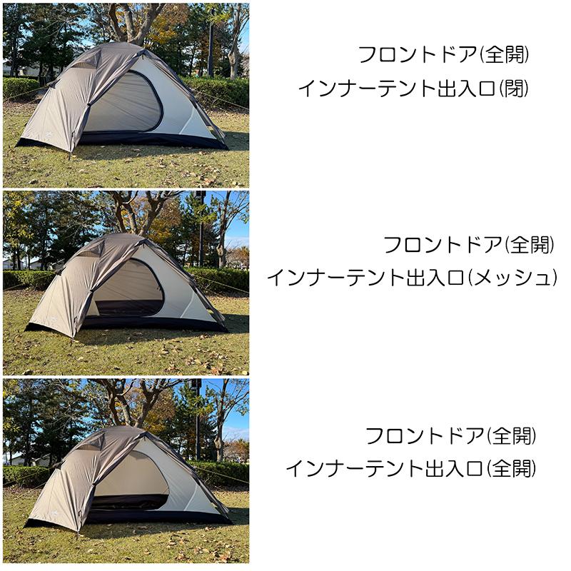 【値下】オクトス アルパインライトテント 2人用（美品） oxtos（オクトス） 冬用外張り 2人用【アルパインライトテント2人用OX