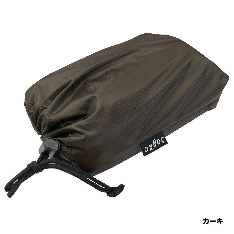 Oxtos オクトス　ウイングタープ oxtos（オクトス） CORDURA ウィングタープ : 帆布バッグ・登山用品の