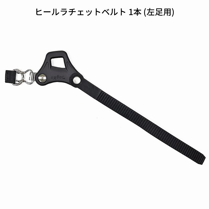 古民具昭和レトロかんじきピッケルアイゼンペグハンマー飾るだけでOK