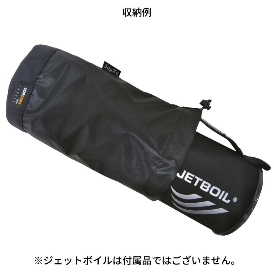 oxtos（オクトス） CORDURA ジェットボイル収納ケース ＃1 : 帆布