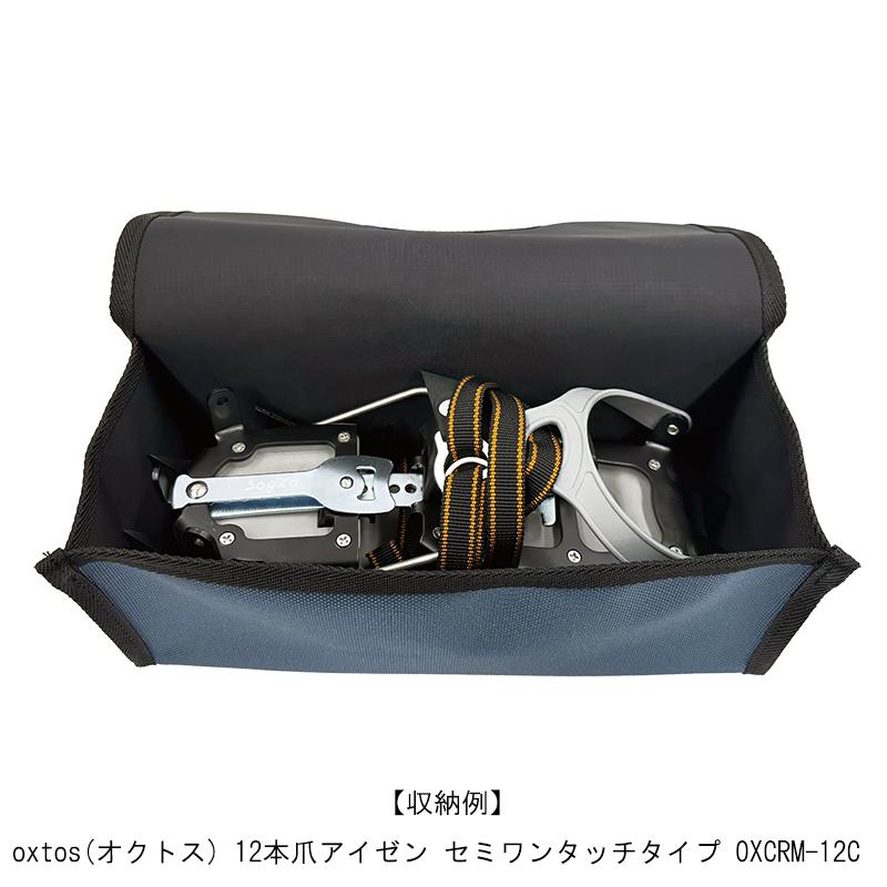 その他 シブヤ ダイモドリル TS-160 19点セット