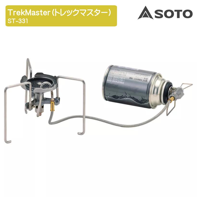 【新品未使用】ソト　トレックマスター　ST331 SOTO SOTO(ソト) TrekMaster(トレックマスター) ST-331 : 帆布バッグ