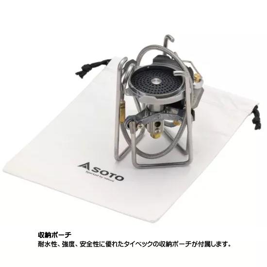 SOTO SOTO(ソト) TrekMaster(トレックマスター) ST-331 : 帆布バッグ