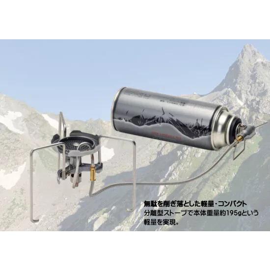 SOTO SOTO(ソト) TrekMaster(トレックマスター) ST-331 : 帆布バッグ