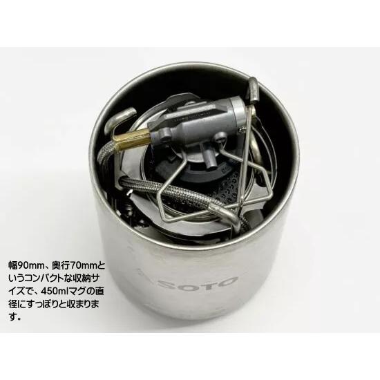 SOTO SOTO(ソト) TrekMaster(トレックマスター) ST-331 : 帆布バッグ