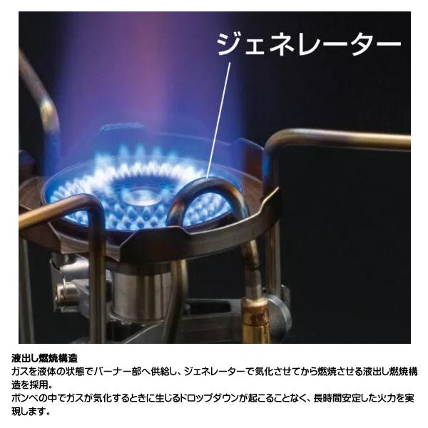 SOTO SOTO(ソト) TrekMaster(トレックマスター) ST-331 : 帆布バッグ