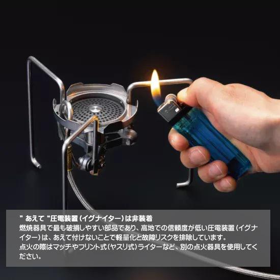 SOTO SOTO(ソト) TrekMaster(トレックマスター) ST-331 : 帆布バッグ