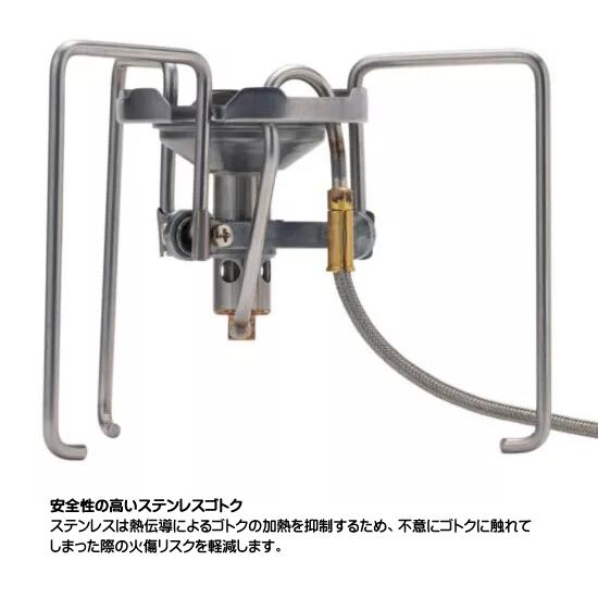 SOTO SOTO(ソト) TrekMaster(トレックマスター) ST-331 : 帆布バッグ