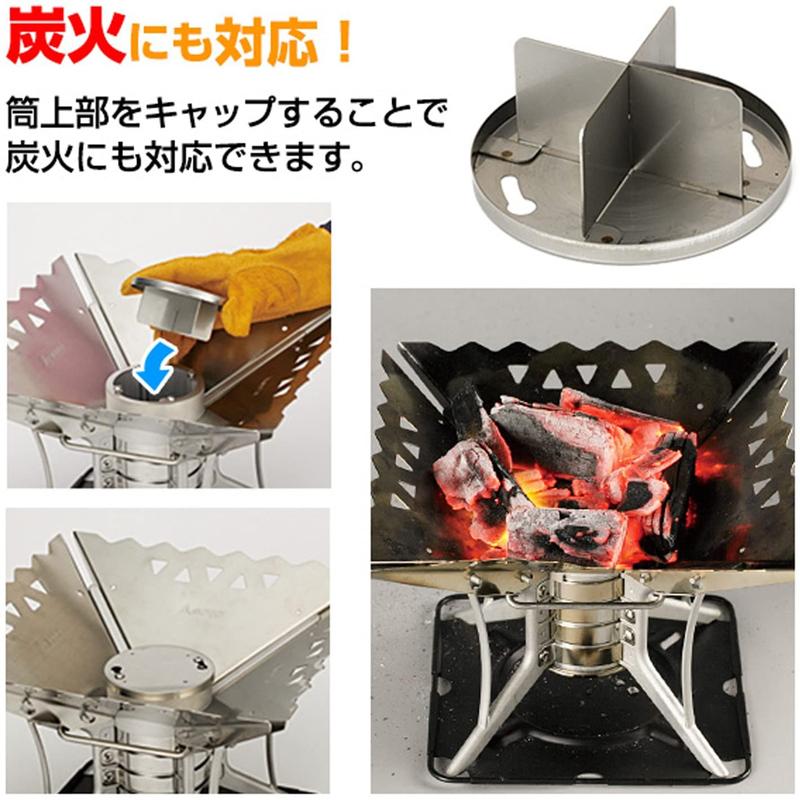 SOTO SOTO(ソト) エアスタ ベース ST-940 : 帆布バッグ・登山用品の