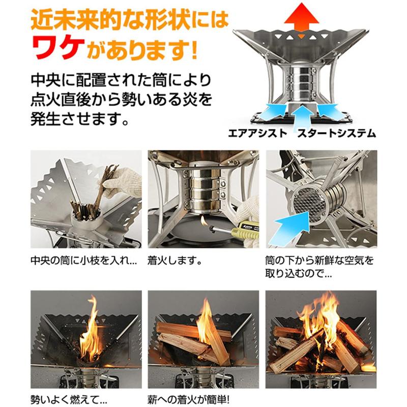 SOTO SOTO(ソト) エアスタ ウイングL ST-940WL : 帆布バッグ・登山用品