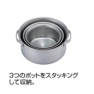 SOTO SOTO(ソト) ステンレスヘビーポット GORA ST-950 : 帆布バッグ