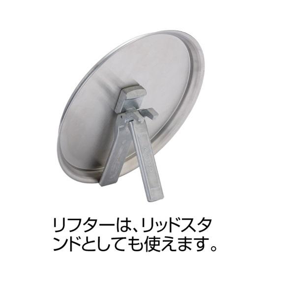 SOTO SOTO(ソト) ステンレスヘビーポット GORA ST-950 : 帆布バッグ