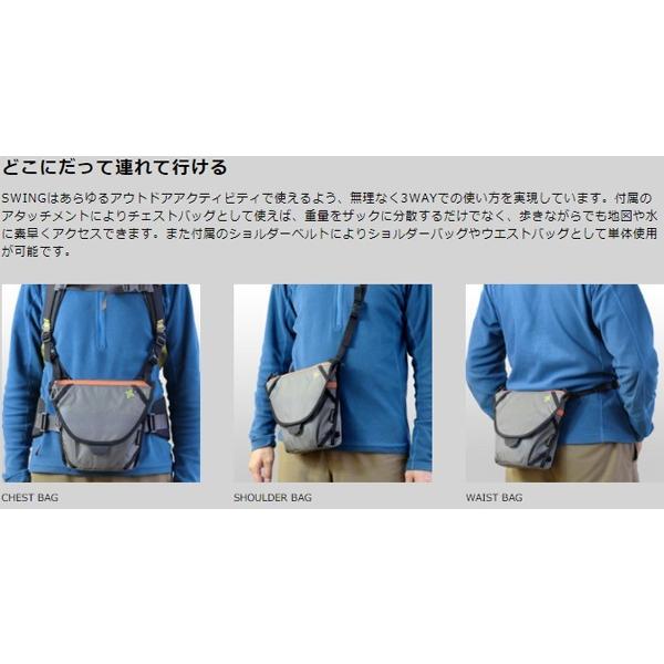 PAAGO WORKS（パーゴワークス） PaaGo WORKS（パーゴワークス）SWING-L