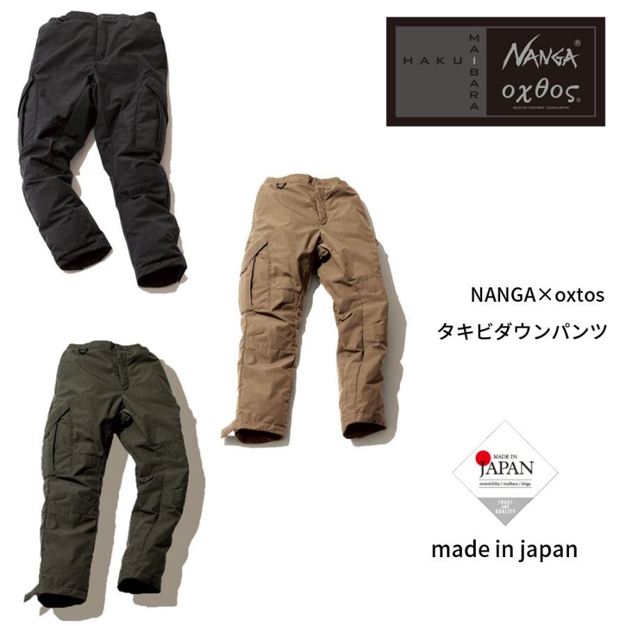 Nanga Oxtos タキビダウンパンツ Takibi Down Pants 帆布バッグ 登山用品のオクトス 通販 Yahoo ショッピング