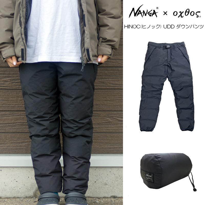 NANGA TAKIBI 焚き火 ダウンパンツ