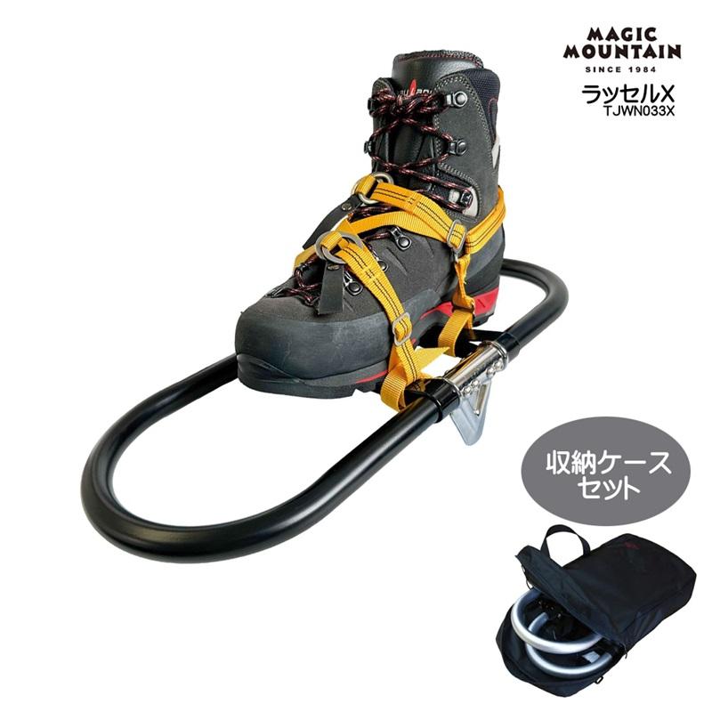 MAGIC MOUNTAIN MOUNTAIN(マジックマウンテン) ラッセルX