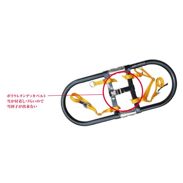 MAGIC MOUNTAIN（マジックマウンテン） ラッセルX TJWN033X【ワカン