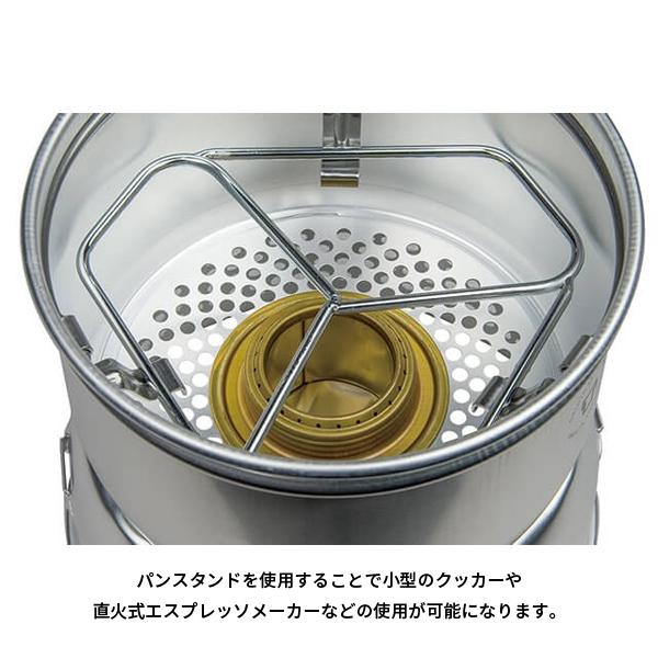 Trangia（トランギア） ストームクッカーS・ウルトラライト TR-27-3UL