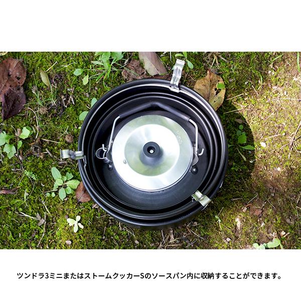 trangia(トランギア) ケトル0.6L TR-325｜oxtos-japan｜05