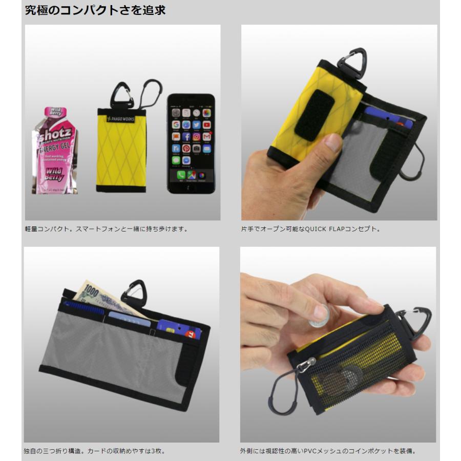 PAAGO WORKS(パーゴワークス) TRAIL BANK S UW201 :trail-bank-s:帆布バッグ・登山用品のオクトス - 通販 - Yahoo!ショッピング PAAGO WORKS(パーゴワークス) TRAIL BANK S UW201 :trail-bank-s:帆布バッグ・登山用品のオクトス - 通販 - Yahoo!ショッピング