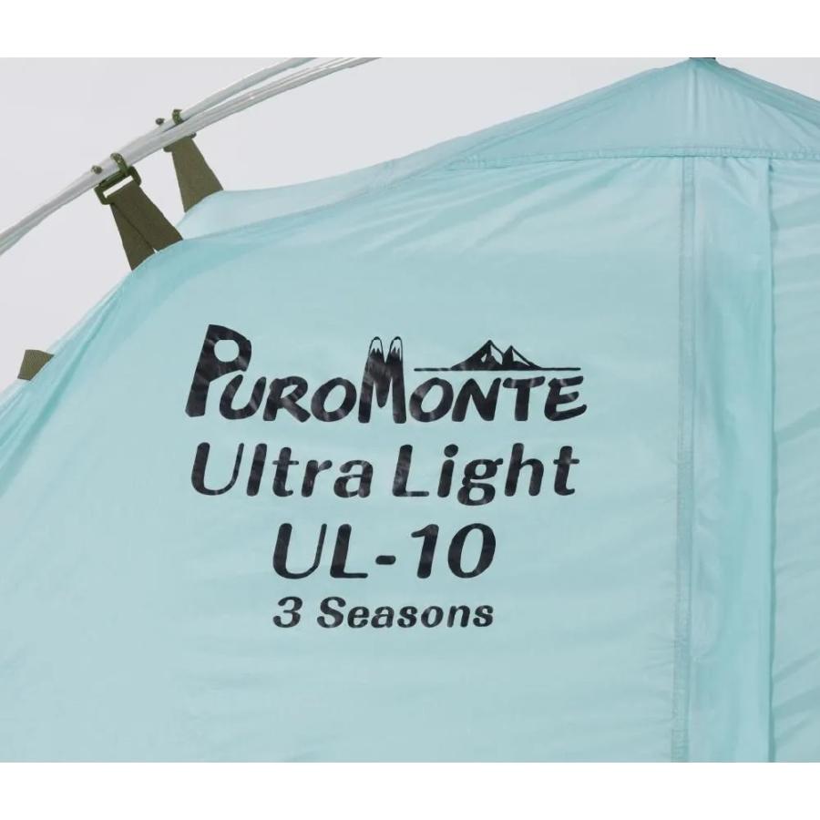 PUROMONTE（プロモンテ） シングルウォールシェルター1人用 UL-10 3S