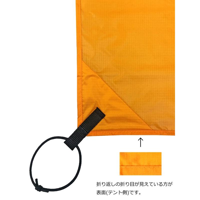 oxtos(オクトス) アンダーグランドシート2人用/ロング