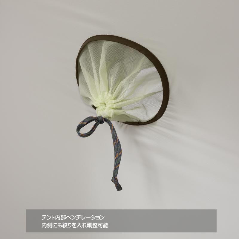 PUROMONTE（プロモンテ） DUNLOP(ダンロップ) タフコンディション