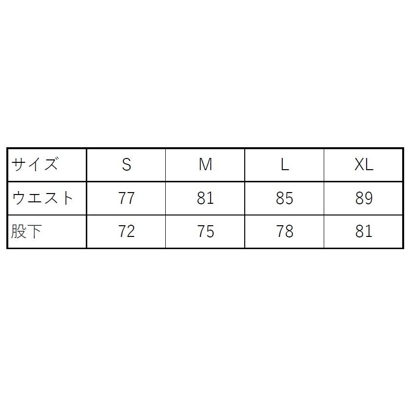 PUROMONTE（プロモンテ） ダウンパンツ70 WD034 : 帆布バッグ・登山