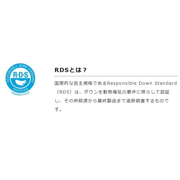PUROMONTE（プロモンテ） ダウンパンツ70 WD034 : 帆布バッグ・登山