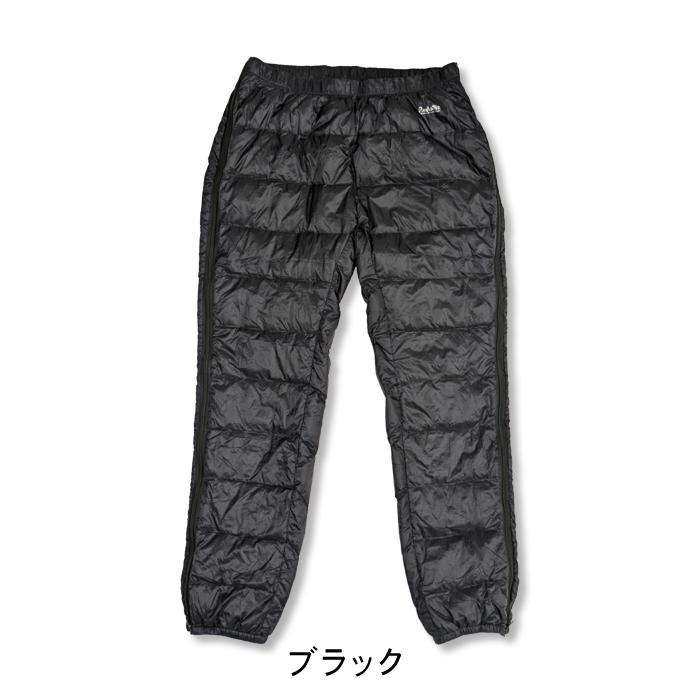PUROMONTE（プロモンテ） ダウンパンツフルオープン70 WD036 : 帆布