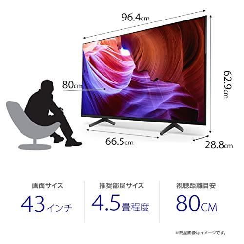 【値下げ】 ソニー 43V型 4K 液晶 テレビ ブラビア KJ-43X85K 倍速 Google TV Dolby Atmos対応 ハンズフリー音声検索 4.5畳以上推奨 2022年モデル 【3503081352】(125893円)