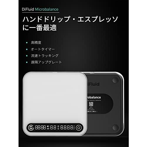 DiFluidコーヒースケール ドリップスケール 精度0.1g 測量範囲0.2g
