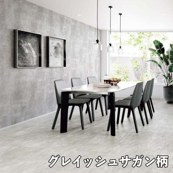 フロア 捨貼用 エイダイ お取り寄せ 特殊シートフロア コンカーボ 横溝2 2枚入(1.65平米/半坪) 水まわりに最適 無機質 粒状感 EIDAI 永大産業 A品 CBWD-XX 11kg_5