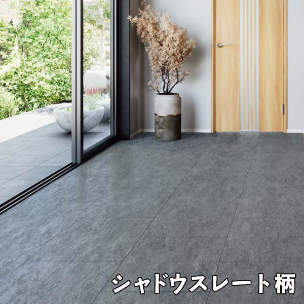 EIDAI フロア 捨貼用 永大A品 お取り寄せ商品 特殊シートフロア EIDAI フロア 捨貼用 永大A品 お取り寄せ商品 特殊シートフロア