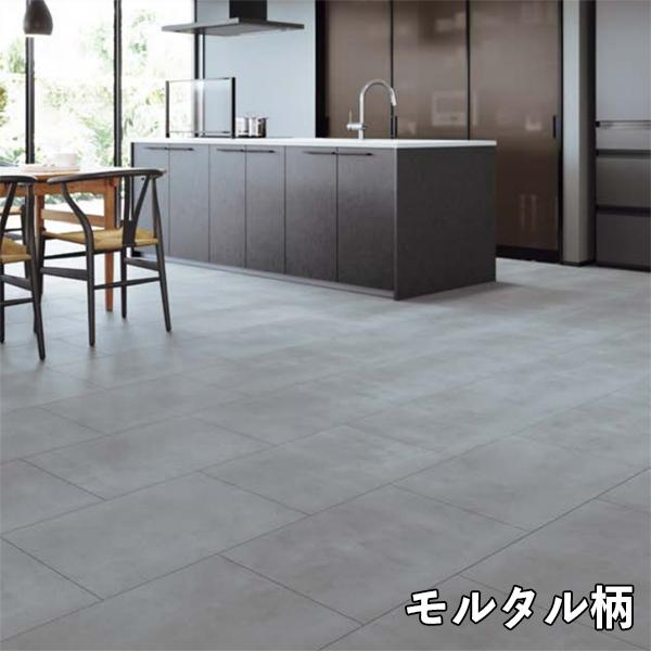 EIDAI フロア 捨貼用 永大A品 お取り寄せ商品 特殊シートフロア EIDAI フロア 捨貼用 永大A品 お取り寄せ商品 特殊シートフロア