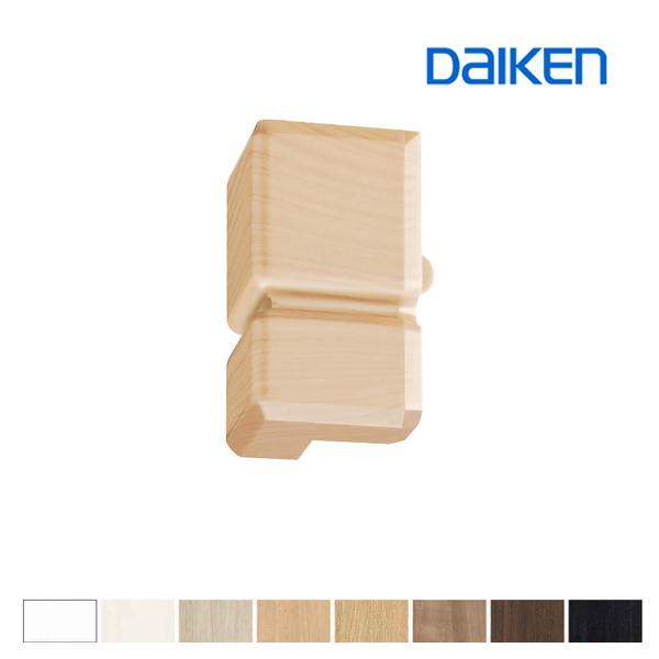 DAIKEN 出隅 お取り寄せ ダイケン 気密回り縁用 樹脂コーナーキャップ 