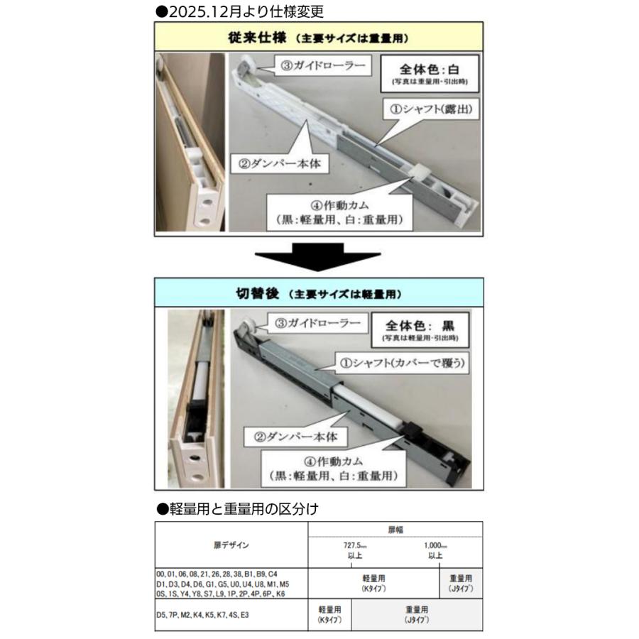 DAIKEN PQD-DKB033J(新品番:PQD-DKB090J) メーカー直送 ダイケン