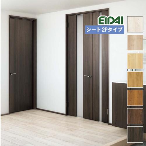 EIDAI（永大） フロア 捨貼用 エイダイ お取り寄せ スキスムSフロア