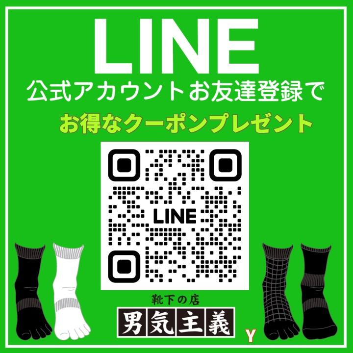 靴下 メンズ 破れにくい 強靭 つま先とかかと補強 クルー丈 3足セット つま先かかとカラーアソート 25cm 26cm 27cm 28cm 29cm｜oyakudachi-paxasian｜15