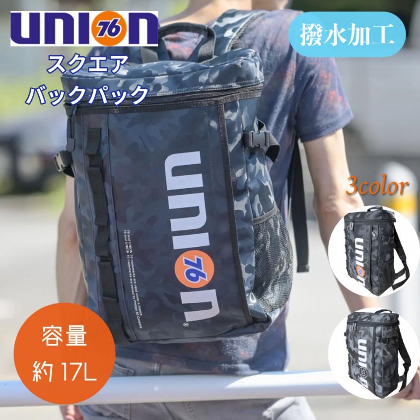 撥水加工　スクエアポケットバックパック 撥水加工スクエアポケットバックパック