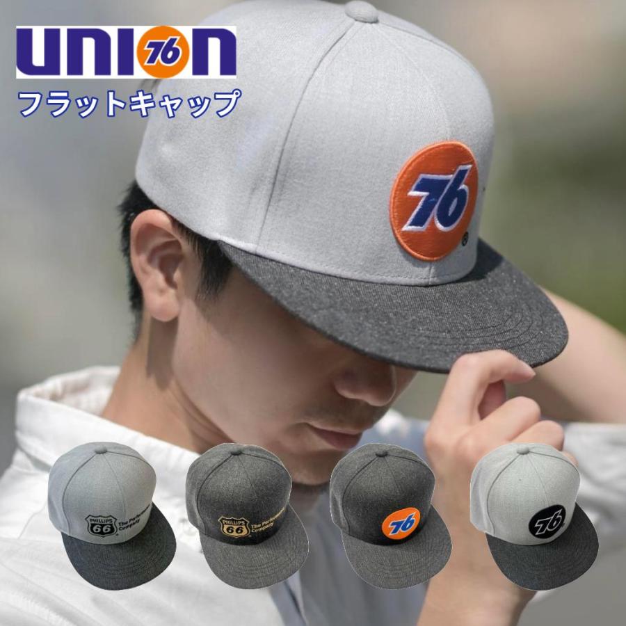 76 Lubricants 富士手袋 フラットバイザーキャップ メンズ 76 Lubricants 富士手袋 フラットバイザーキャップ メンズ