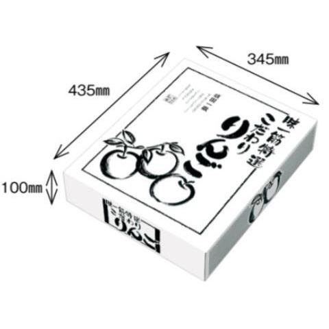 こだわり りんご 1ケース 30枚セット 白黒 りんご 5kg 箱 シンプル りんご5kg用 発送用 箱のみの画像