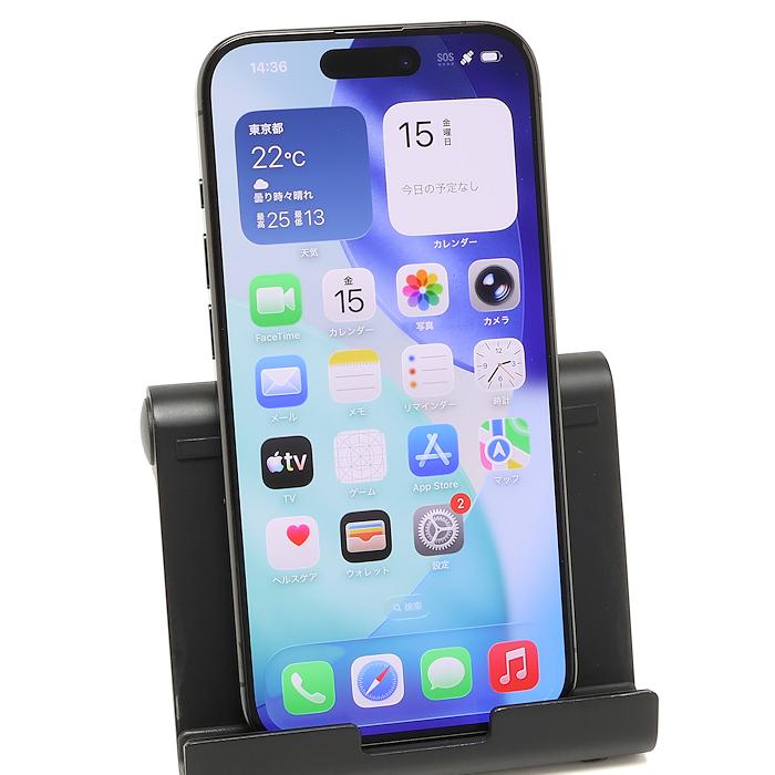 iPhone 15 Pro 美品 Apple iPhone15 512GB バッテリ87% SIMフリー