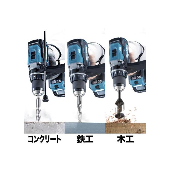 マキタ（makita） HP003GRDX 充電式振動ドライバドリル 40Vmax 2.5Ah 