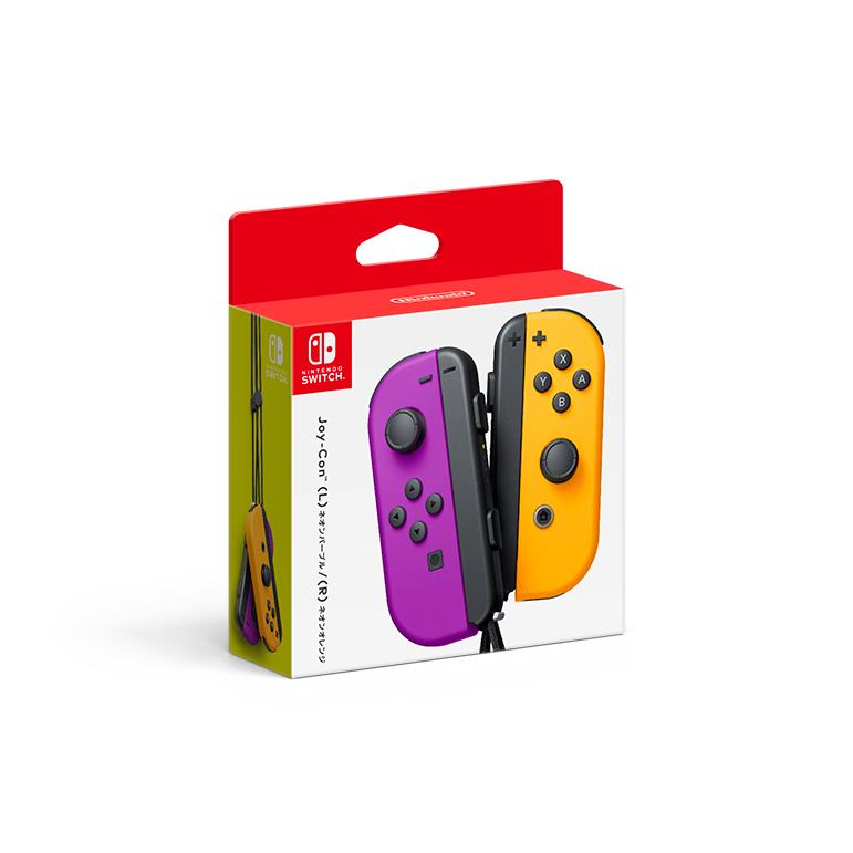 Nintendo Switch Joy-Con L ネオンパープル R 有名な高級ブランド ネオンオレンジ