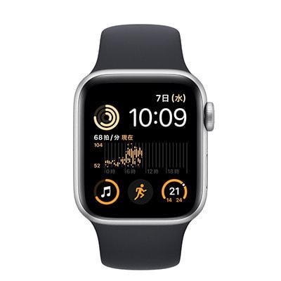Apple Watch SE 第2世代 GPSモデル 40mm MNL93J/A+MKU83FE/A A2722  