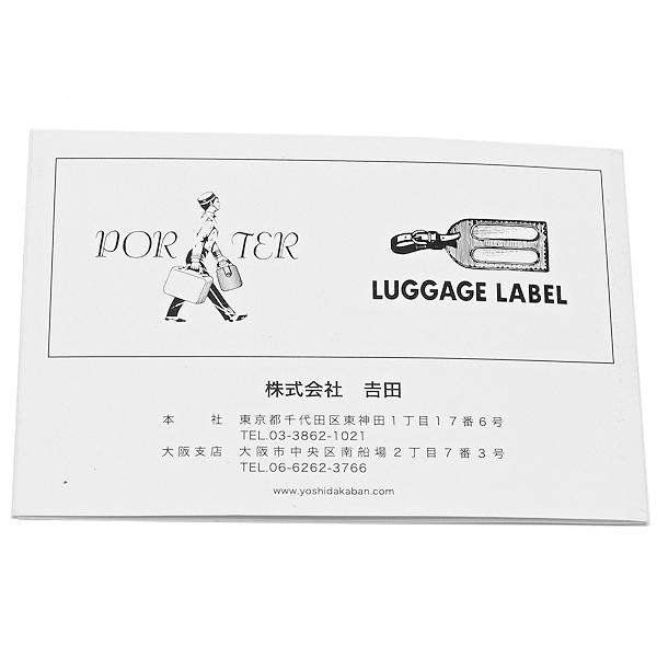 PORTER 未使用 ポーター バックパック リュック ブラック キャンバス