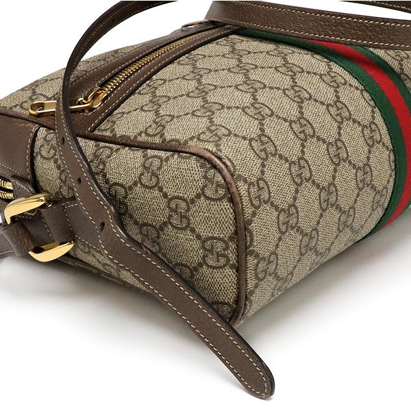 GUCCI（グッチ） オフィディア GGスプリーム ショルダーバッグ 517080